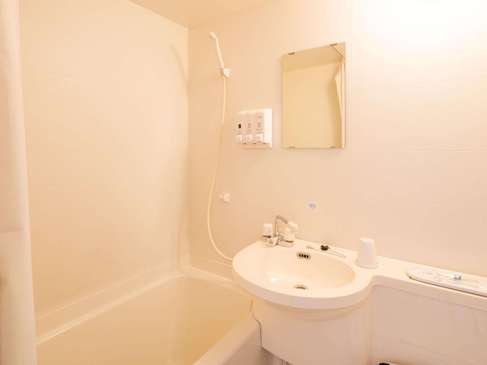 Comfort Inn Omihachiman Dış mekan fotoğraf